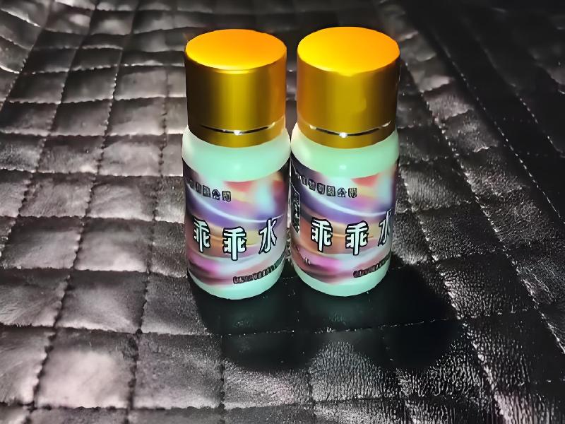 女士专用红蜘蛛4356-puZp型号